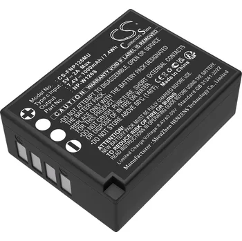 Baterie Cameron Sino CS-FNP126MU pro Fujifilm FinePix X-T1 - neoriginální