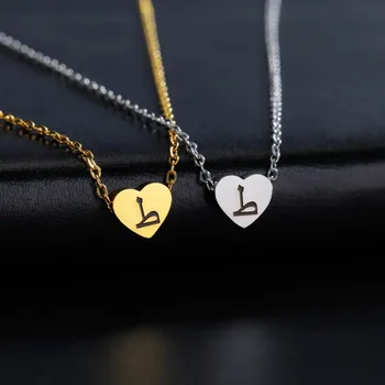 Náhrdelník Náhrdelník se srdcem a arabským písmenem | Dámský šperk 1 ks - Styl 11 , Zlato , 45-50cm