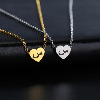 Náhrdelník Náhrdelník se srdcem a arabským písmenem | Dámský šperk 1 ks - Styl 25 , Zlato , 45-50cm