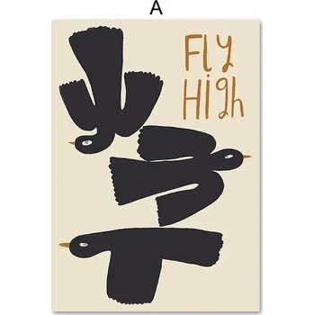 Plakát Boho plakát do dětského pokojíčku | dětský obraz, retro poster - A , 50 x 70 cm bez rámu