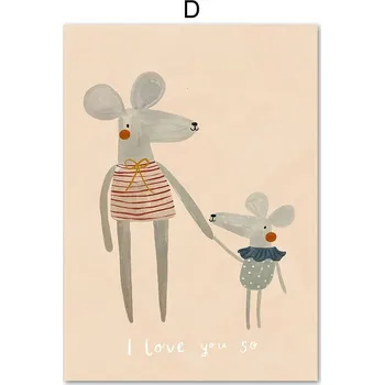 Plakát Boho plakát do dětského pokojíčku | dětský obraz, retro poster - D , A4 21x30cm bez rámu