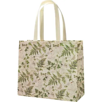 ARGUS Nákupní taška z netkané textilie Nature, 35 x 31 cm zeleno-krémová 20340317