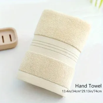 Ručník Bavlněný ručník s vysokou savostí pro děti i dospělé | Savý ručník, univerzální ručník - Béžový , Rozměr 34 x 74 cm