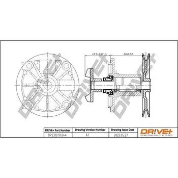 Chladič motoru Vodní čerpadlo, chlazení motoru Dr!ve+ DP2310.10.044
