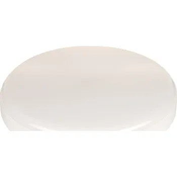 Venkovní osvětlení LDV SVÍTIDLO LED SF SLIM RD S 350 P 35W 830 3000K SENZOR IP65 PŘIS. KRUH.