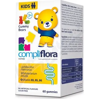 Compliflora KIDS želatinoví medvídci od 3let 60ks