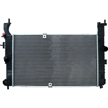 Chladič motoru Chladič, chlazení motoru KAMOKA 7700026