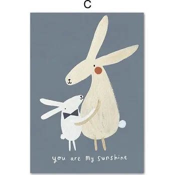 Plakát Boho plakát do dětského pokojíčku | dětský obraz, retro poster - C , 50 x 70 cm bez rámu