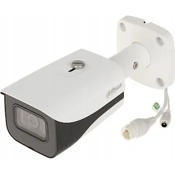 Bezpečnostní kamera IP kamera Dahua IPC-HFW5241E-SE-0360B / 2MPx s umělou inteligencí (AI)