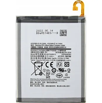 Baterie pro mobilní telefon BATERIE pro SAMSUNG EB-BA750ABE GALAXY A7 2018 A750 AKUMULÁTOR