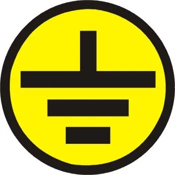 Samolepící etiketa CUP SAMOLEPKA UZEMNĚNÍ ČERNO/ŽLUTÁ 20MM 30C