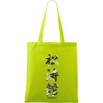 Šótókan maskáčový nápis - Taška bavlněná - 42 x 38 cm ( Limetková )