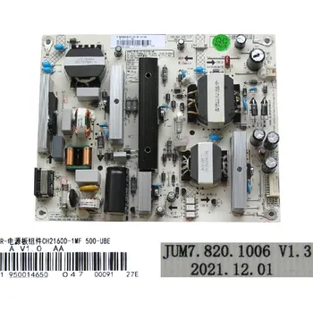 Televizor LCD modul zdroj Vivax Q Series 55Q10C / POWER BOARD 950014650 / CH2160D-1MF 500-UBE/ JUM7.820.1006 V1.3