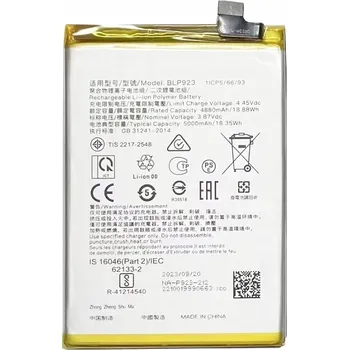 Baterie pro mobilní telefon Baterie OPPO A57 4G/A77 5G/A78 5G/A57S/OnePlus Nord N20 SE/Realme C51 BLP923