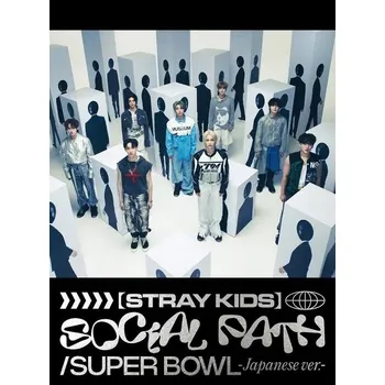 Zahraniční hudba Japan 1st Ep Stray Kids CD