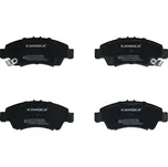 Sada brzdových destiček, kotoučová brzda KAMOKA JQ1011554