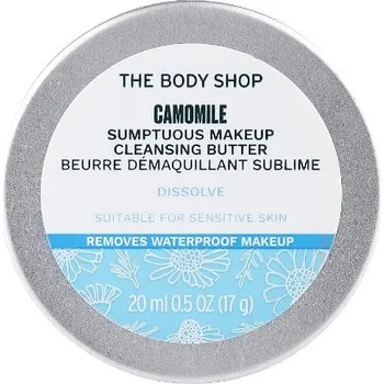 The Body Shop Čisticí pleťové máslo Camomile (Sumptuous Cleansing Butter) 20 ml + 2 měsíce na vrácení zboží