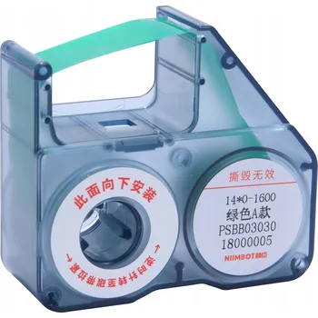 Pásek do tiskárny Termotransferová páska zelená NIIMBOT pro tiskárnu B18, 1600 cm