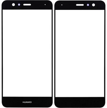 RYCHLÉ SKLO LCD DISPLEJE Huawei P10 lite