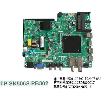 Televizní stolek LCD modul základní deska C21081140-0A01584 / Main board TP.SK506S.PB802 / VIVAX TV-32LE114T2S2SM