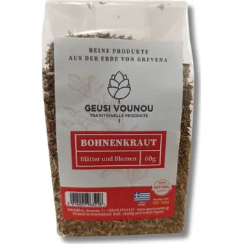 Koření Geusi Vounou | Saturejka - 60 g - pravebio.cz roste v přirozených podmínkách v Řecku a to bez použití chemikálií - 60 g