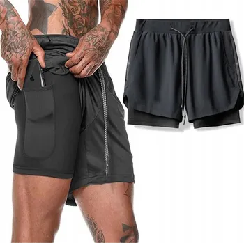 Pánské kraťasy KRAŤASY PÁNSKÉ SPORTOVNÍ KRAŤASY S KAPSOU NA TELEFON PRO BĚHÁNÍ A CYKLISTIKU VELIKOST L