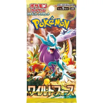 Sběratelská karetní hra Pokémon Nintendo Japonský Go booster - 9454