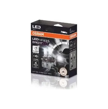 Autožárovka Žárovka, dálkový světlomet ams-OSRAM 9008DWBRT-2HFB