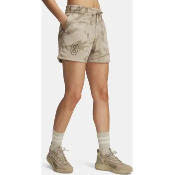 Dámské kraťasy Dámské kraťasy Under Armour Pjt Rck Terry Short 1389713-299 Hnědá MD