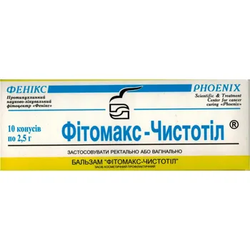 Obraz Fitomax Phoenix Vlaštovičník Větší 10 kusů 09.2027
