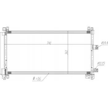 Výparník klimatizace Kondenzátor, klimatizace Hart 621 651
