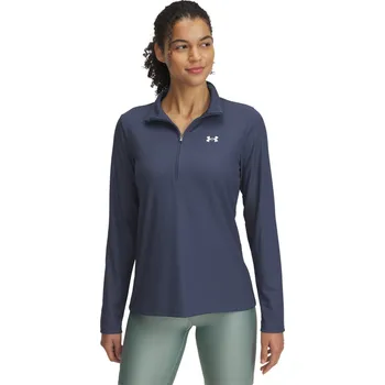 Dámská mikina Dámská Mikina UNDER ARMOUR TECH RIB 1/2 ZIP 1389857-044 – Šedá S