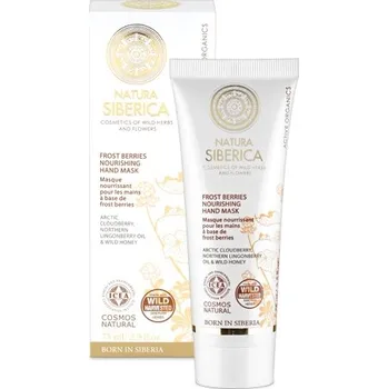 Péče o ruce Maska na ruce Natura Siberica 75 ml