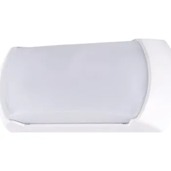 Nástěnné svítidlo Zahradní nástěnné svítidlo GOLED bílé s integrovaným LED zdrojem 12 W