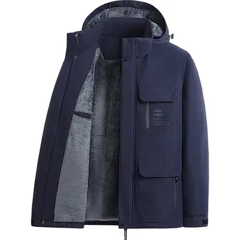 Pánská softshellová bunda Pánská bunda ND328 Barva: Modrá, Velikost: 5XL