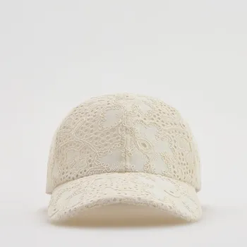 Čepice Reserved - Kšiltovka - tělová - 707CO-02X - 707CO-02X-ONE