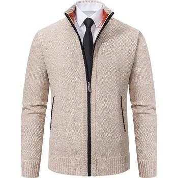 Pánský svetr Pánský cardigan na zip Barva: Béžová, Velikost: XL