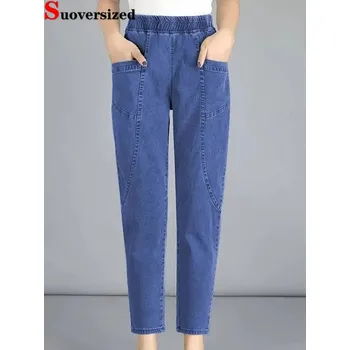 Dámské džíny Dámské džíny po kotníky baggy Barva: Tmavě Modrá, Velikost: XL