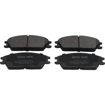 Brzdová destička Sada brzdových destiček, kotoučová brzda KAVO PARTS KBP-3028