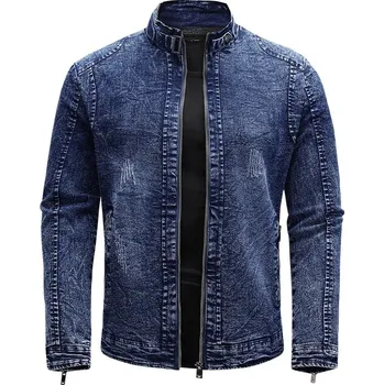 Pánský bomber Pánská džínová bunda ND452 Barva: Modrá, Velikost: XL