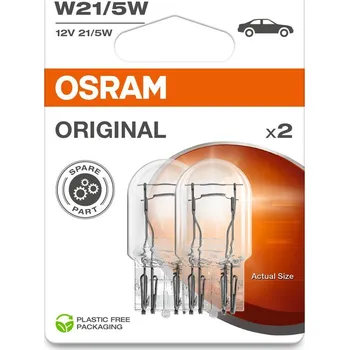 Autožárovka Žárovka, blikač ams-OSRAM 7515-2BL