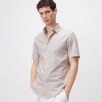 Pánská košile Reserved - Košile regular fit s vysokým podílem bavlny - kávová - 198DV-84M - 198DV-84M-S