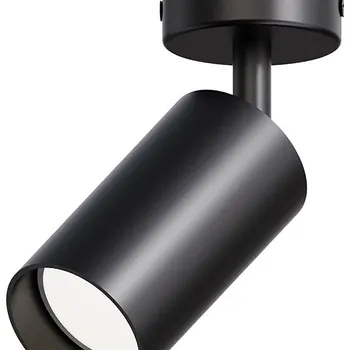 Žárovka Berger Bodové svítidlo 4001-SL-1 Black