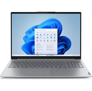 Notebook Notebook Lenovo ThinkBook 16 G8 16" Intel Core 5 16 GB / 512 GB šedý