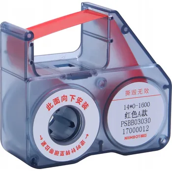 Pásek do tiskárny Termotransferová páska červená pro tiskárnu NIIMBOT B18, 1600 cm