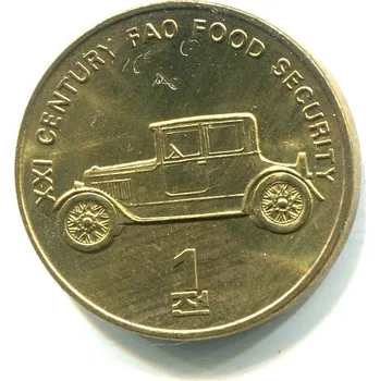 KOREA - severní. 1 won 2002. Automobil.