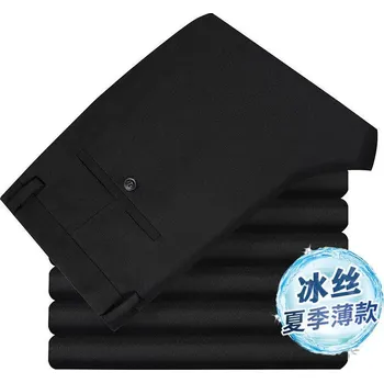 Pánské kalhoty Elegantní pánské kalhoty nemačkací Barva: Černá, Velikost: 36