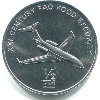 KOREA - severní. 1/2 won 2002. Letadlo.