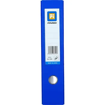 Šanon s pákovým mechanismem A4 7,5 cm modrý 1/50