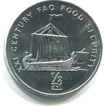 KOREA - severní. 1/2 won 2002. Loď.